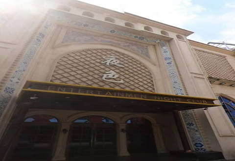 临汾哪个KTV真空比较好玩